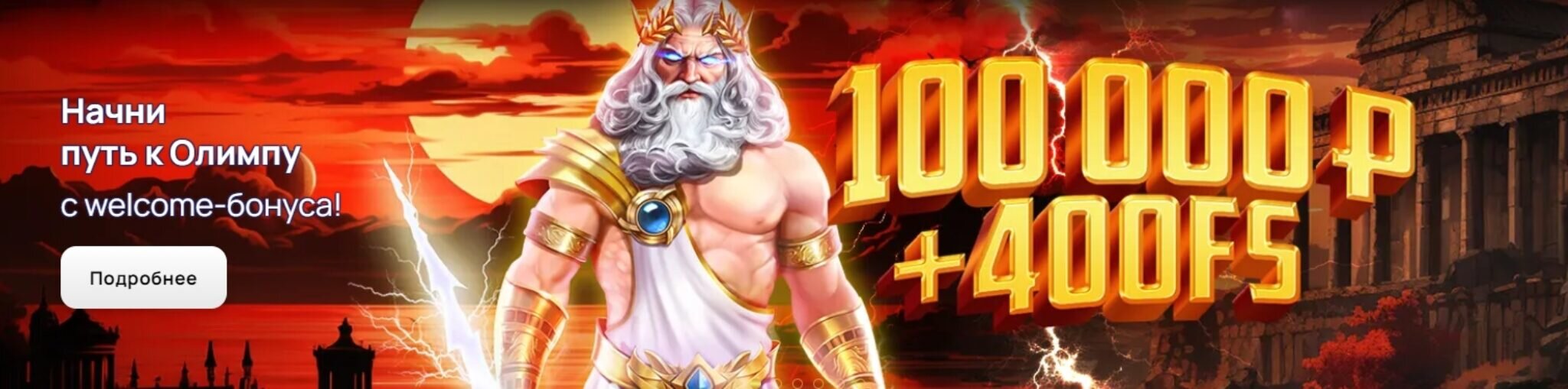 Драгон Мани